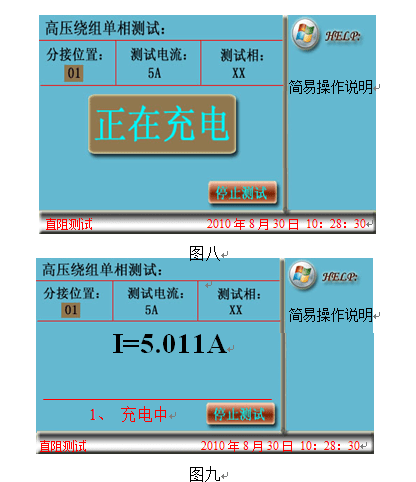 看香港精准资料免费公开,全面执行数据方案_HD38.360