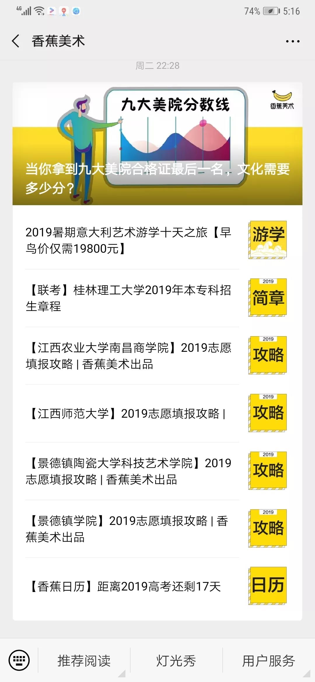 2024年澳门今晚开奖号码现场直播,精细解析说明_suite36.135