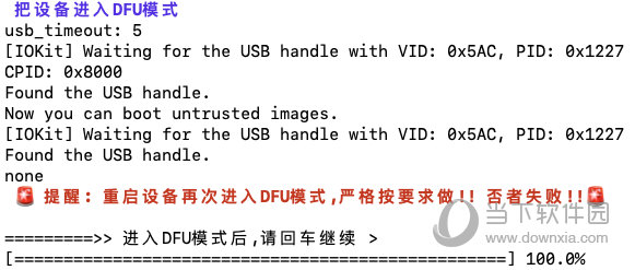 新澳门今晚开奖结果号码是多少,稳定性方案解析_移动版12.566