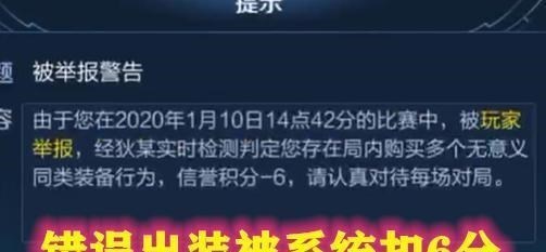 新奥门特免费资料大全火凤凰,系统解析说明_Windows18.867