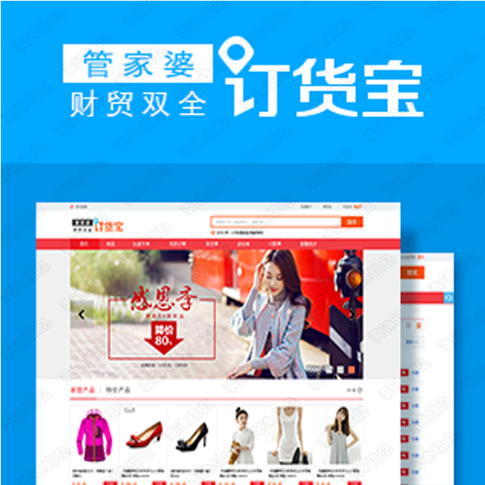 管家婆的资料一肖中特985期,实时说明解析_zShop15.479