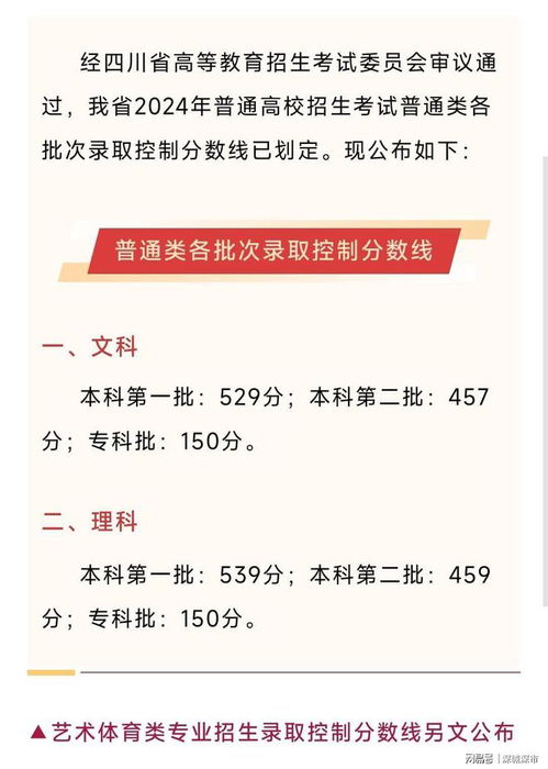 2023新澳门免费开奖记录,决策资料解释落实_基础版67.86