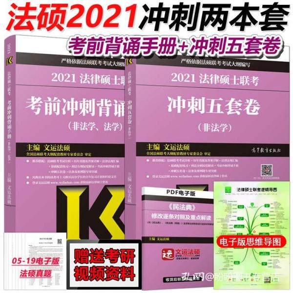 2024年管家婆正版资料,实证说明解析_复古版67.895