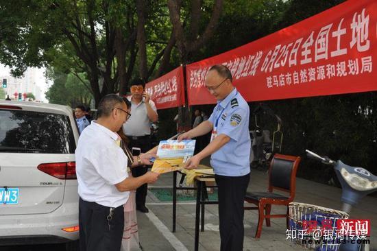 维西傈僳族自治县自然资源和规划局推动生态文明建设，实现可持续发展新篇章