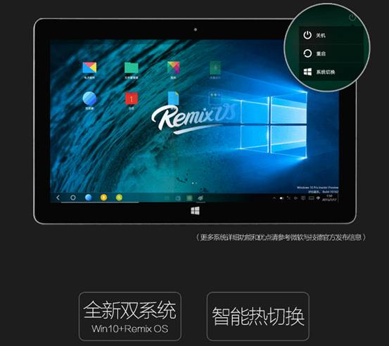 新澳2024最新资料24码,迅捷解答策略解析_RemixOS79.453