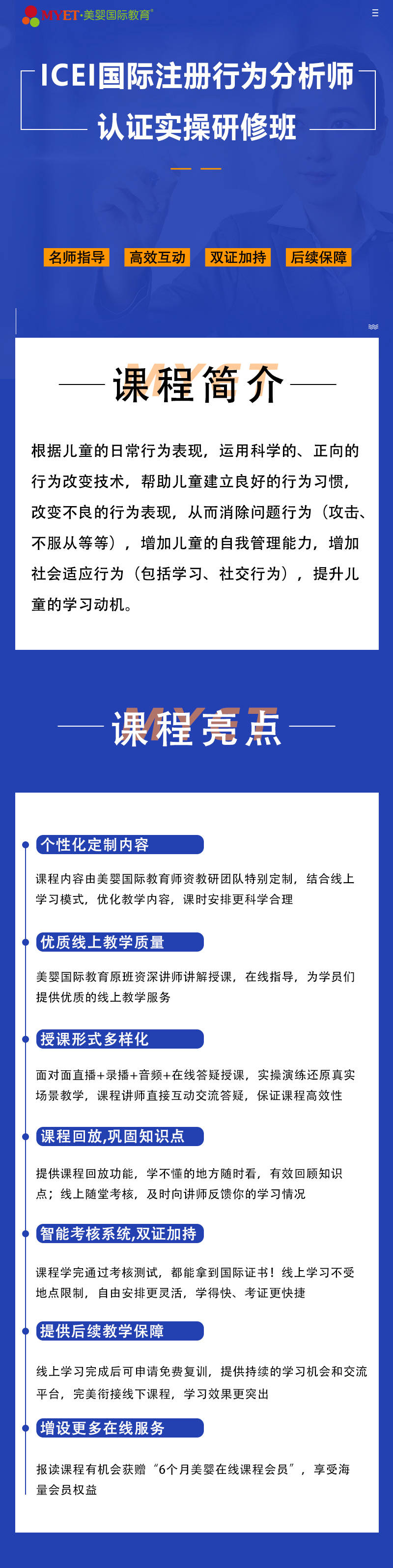 新澳精准资料免费提供4949期,数据驱动执行方案_纪念版3.866