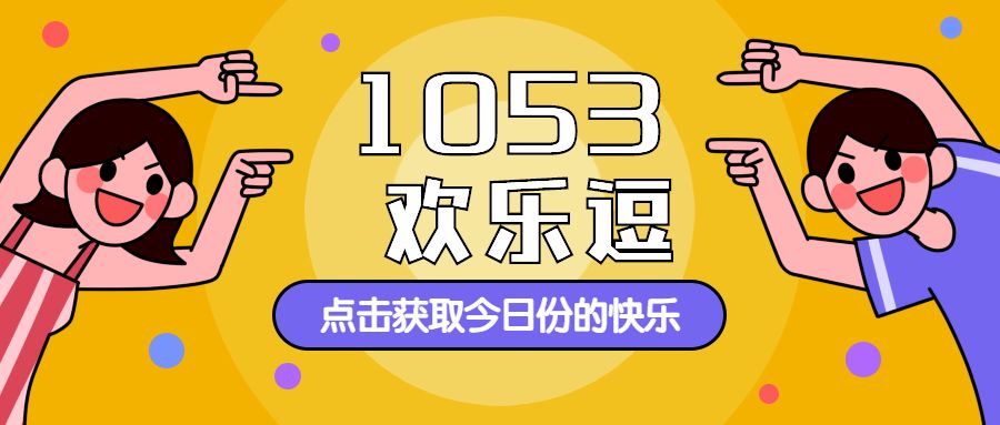 管家婆必中一肖一鸣,快捷解决方案_豪华版43.787