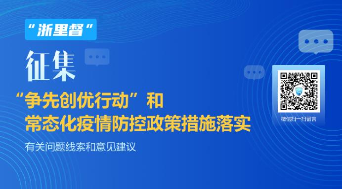 新奥长期免费公开资料,全面实施数据分析_XP40.196