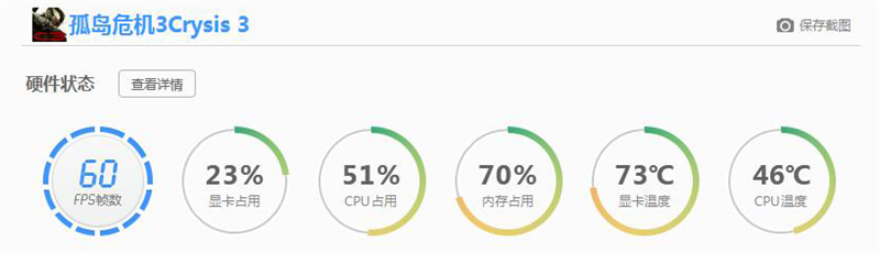 新奥长期免费资料大全,精细策略分析_watchOS58.10