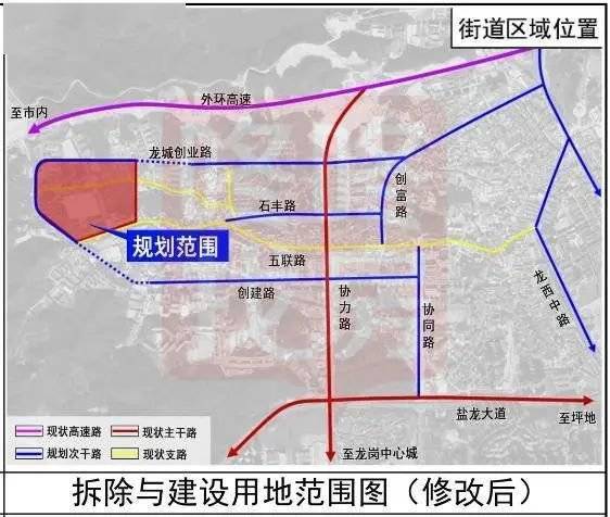 开化县初中发展规划概览