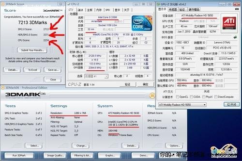 435050cσm查询澳彩资料,效率资料解释落实_ios2.97.118