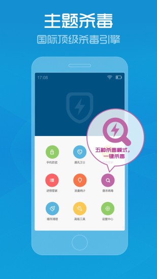 管家婆2024正版资料大全,专业执行问题_android74.922