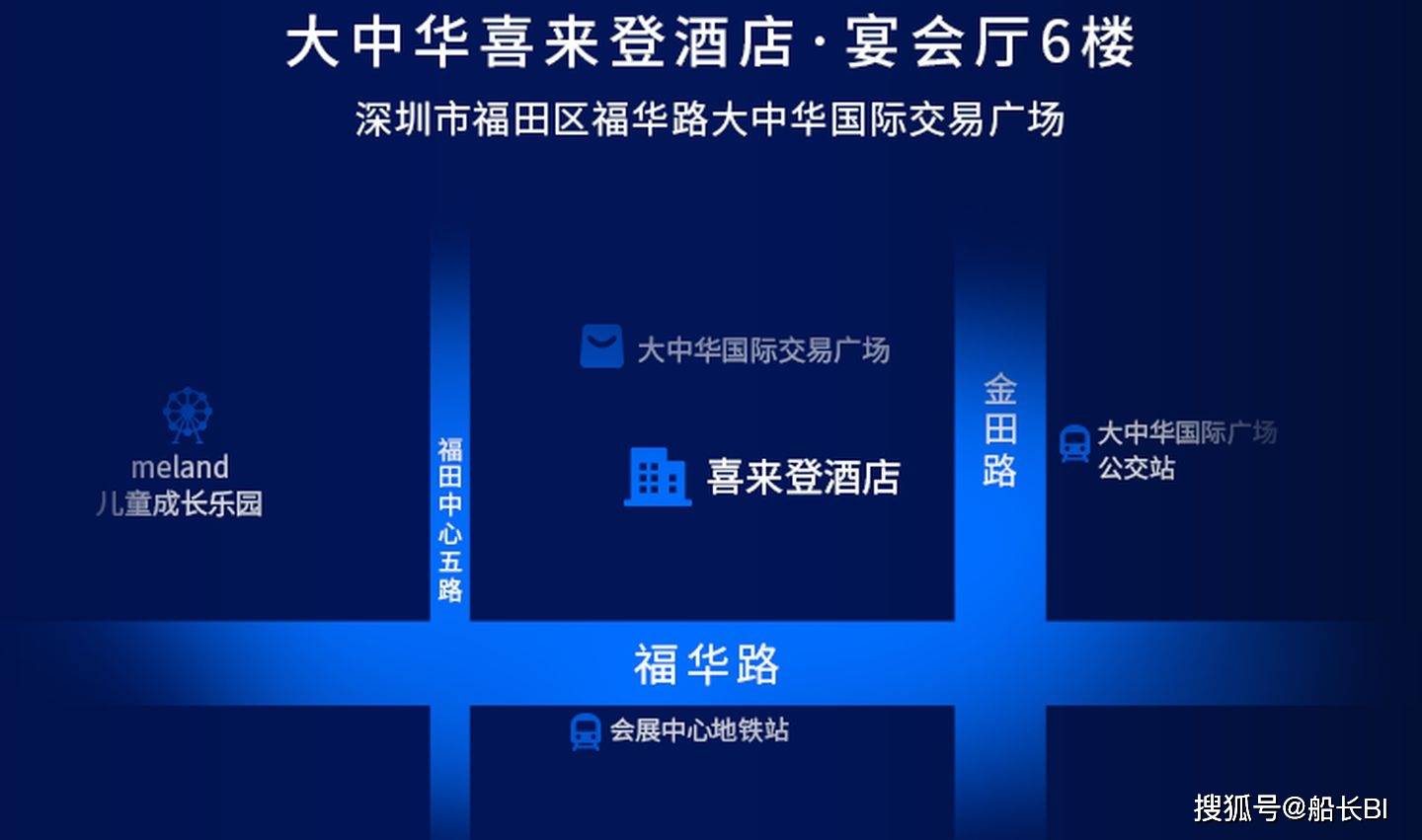 新澳特玛内部资料,深入执行计划数据_ios68.387