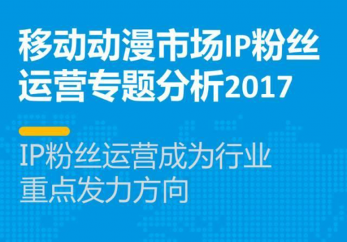 2024新澳今晚开奖资料,精细化执行设计_粉丝款40.58