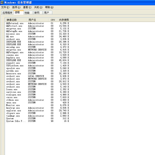 20246571067Com奥门开奖记录,科学化方案实施探讨_豪华版8.713