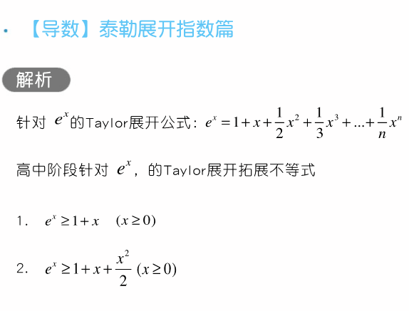 正版资料免费资料大全十点半,涵盖了广泛的解释落实方法_4K版64.776