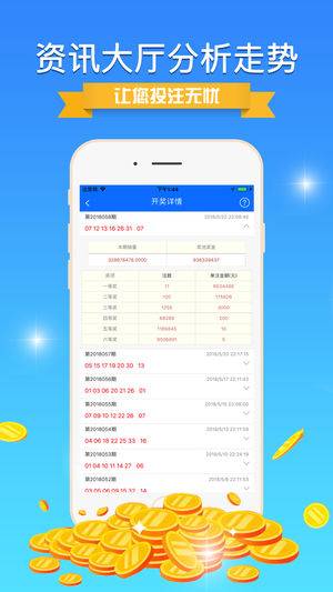 49图库图片+资料,数据决策分析驱动_静态版11.299