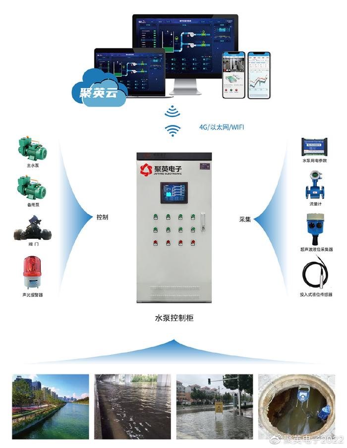 新澳开奖历史记录查询,快速方案执行_FHD81.212