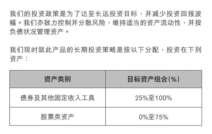 香港二四六开奖结果+开奖记录4,可靠性策略解析_领航版67.338