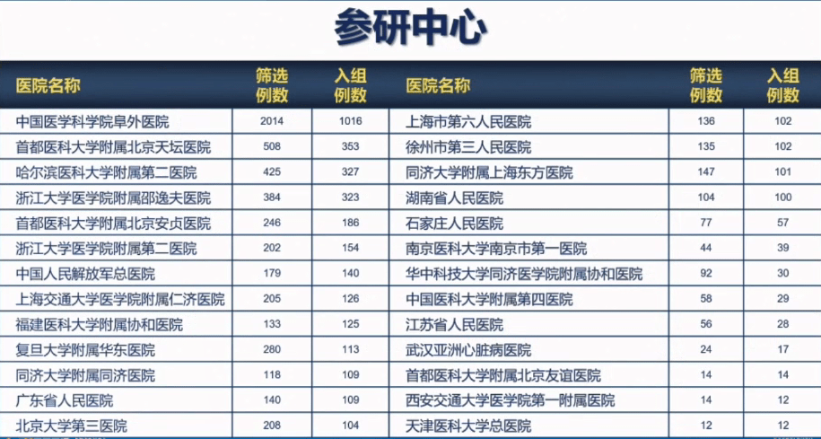 初布乡最新发展规划，打造繁荣与进步的新时代乡村蓝图