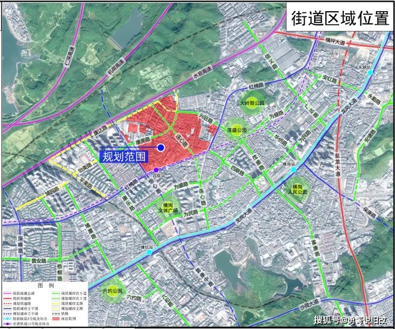 噶尔县水利局最新发展规划概览