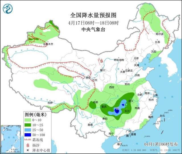 沙河源街道天气预报更新通知