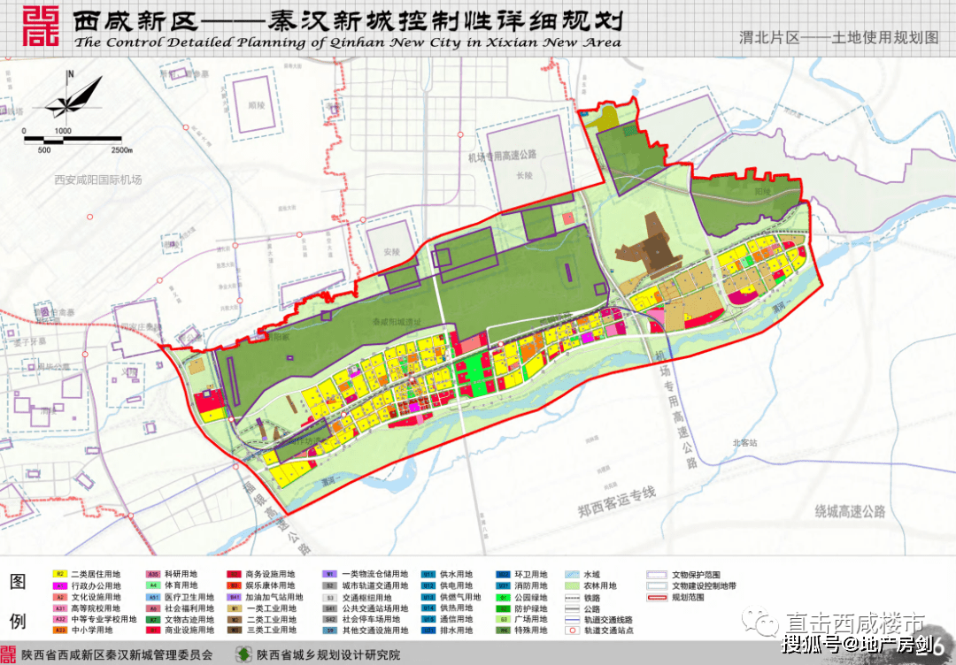 威县初中未来发展规划展望