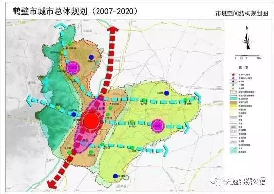 鹤壁集乡未来发展规划蓝图，塑造乡村新面貌