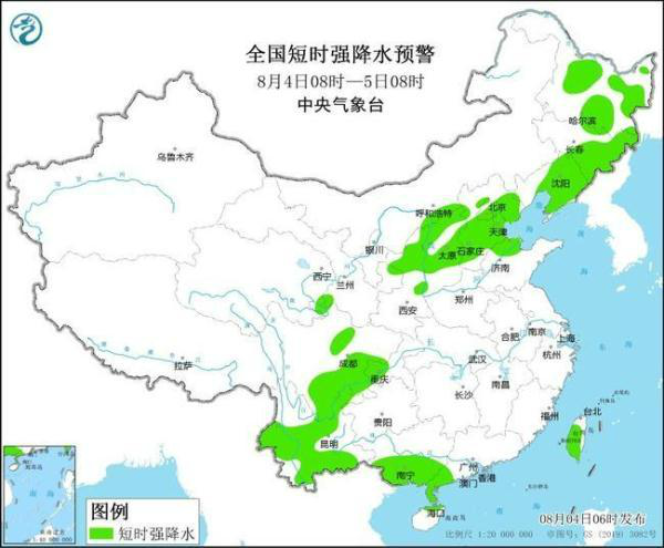 鼓西街道最新天气预报通知