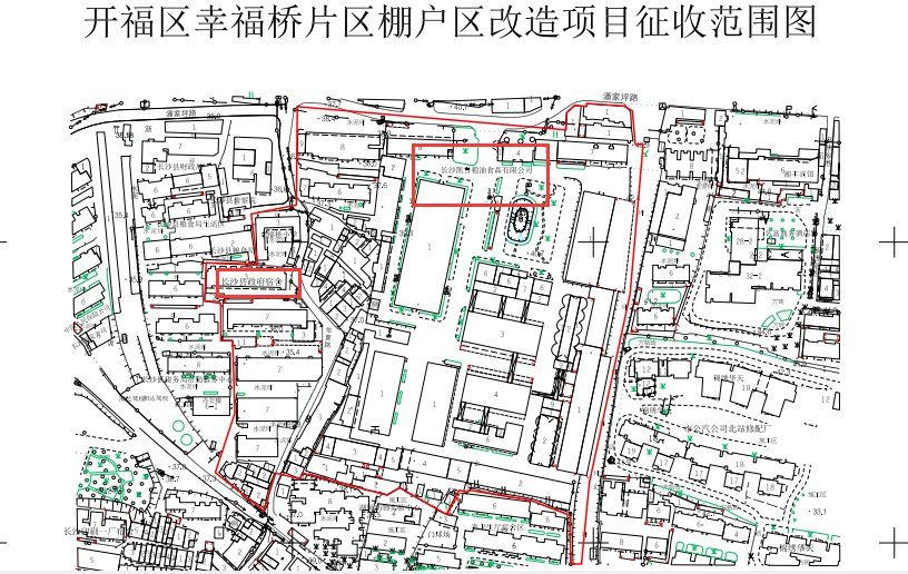 2024年12月15日 第9页