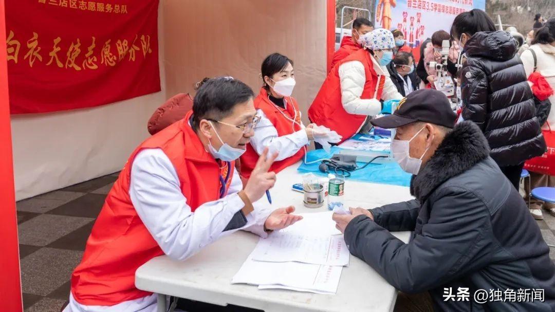 普兰店市应急管理局最新动态报道