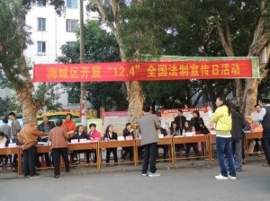 海城区民政局新项目推动社区发展，提升民生福祉