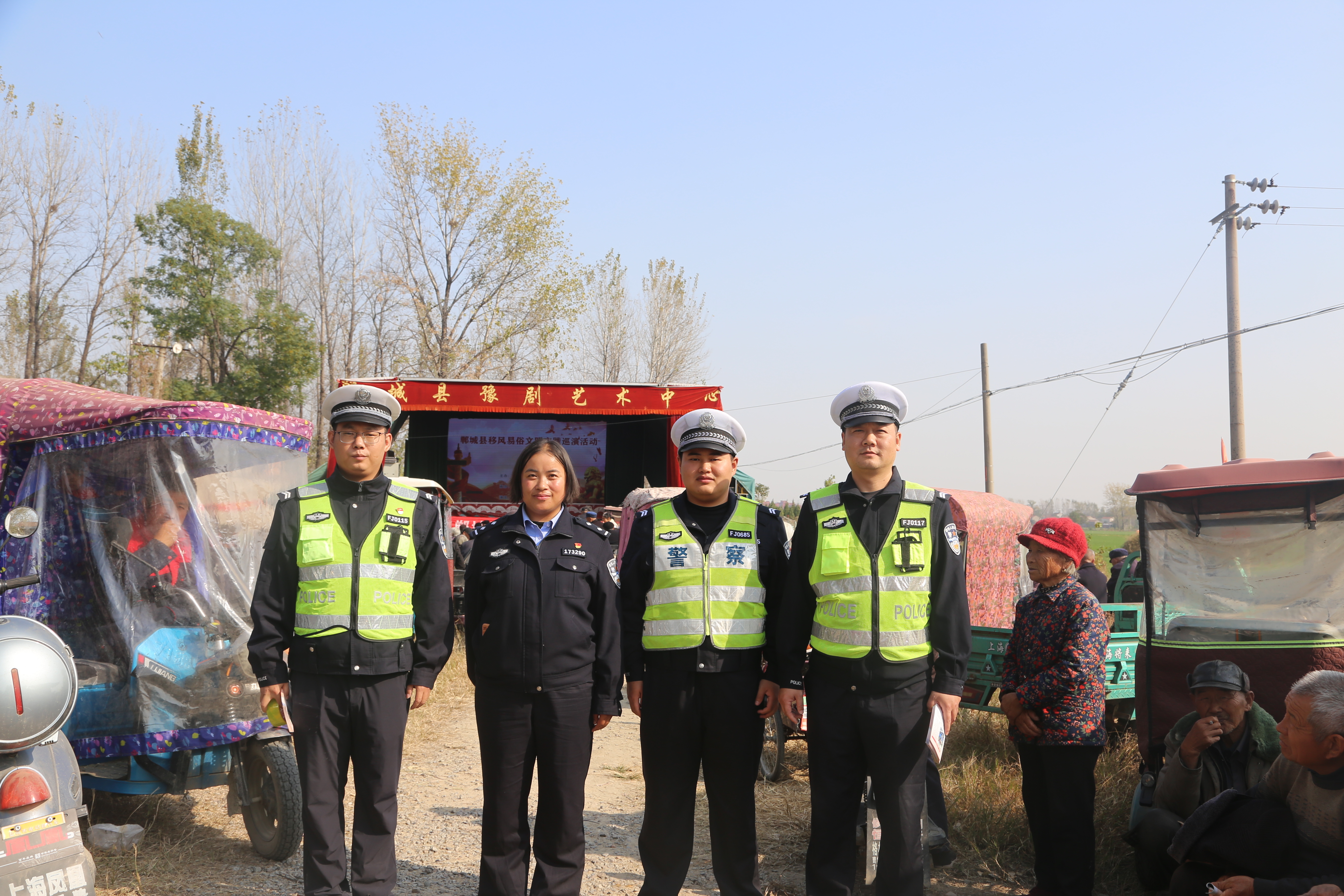 蒋营镇现代化交通网络打造助力地方经济腾飞新动态