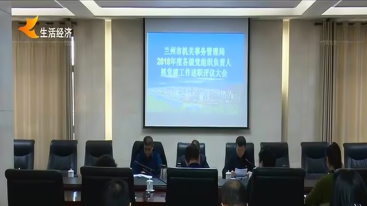 阿拉善盟市机关事务管理局领导团队最新概况概述