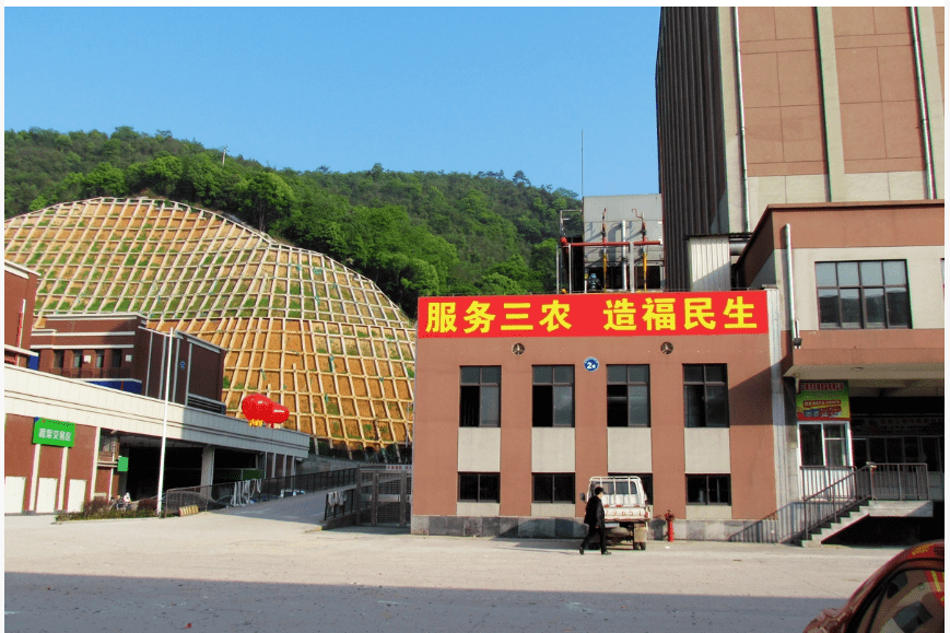 卜家渠村民委员会领导团队全新亮相，展望未来发展