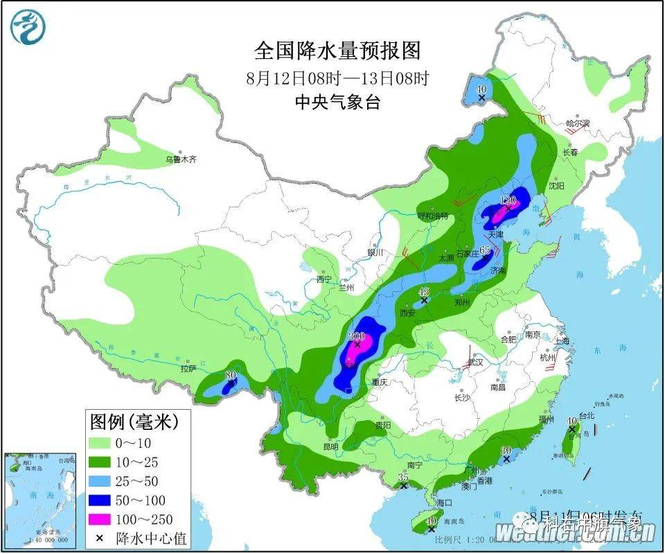 镇罗营镇天气预报更新通知