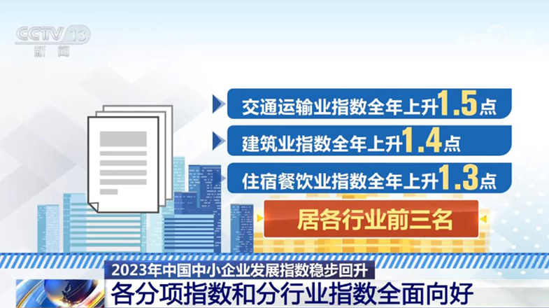 吊湾村民委员会招聘信息与细节深度解析