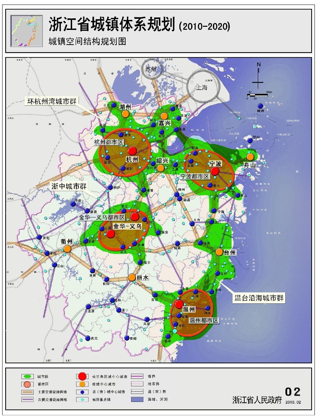 河姆渡镇未来繁荣新蓝图，最新发展规划揭秘