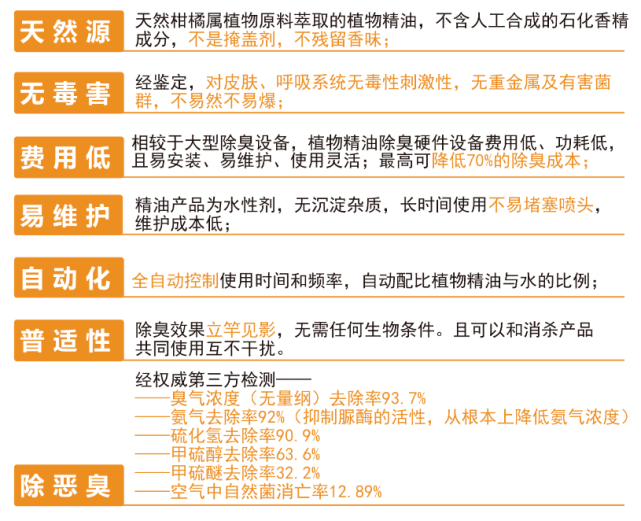 新澳全年免费资料大全,正确解答落实_OP85.739