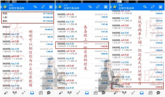 王中王72396cm最准一肖,实时解答解析说明_tShop98.870