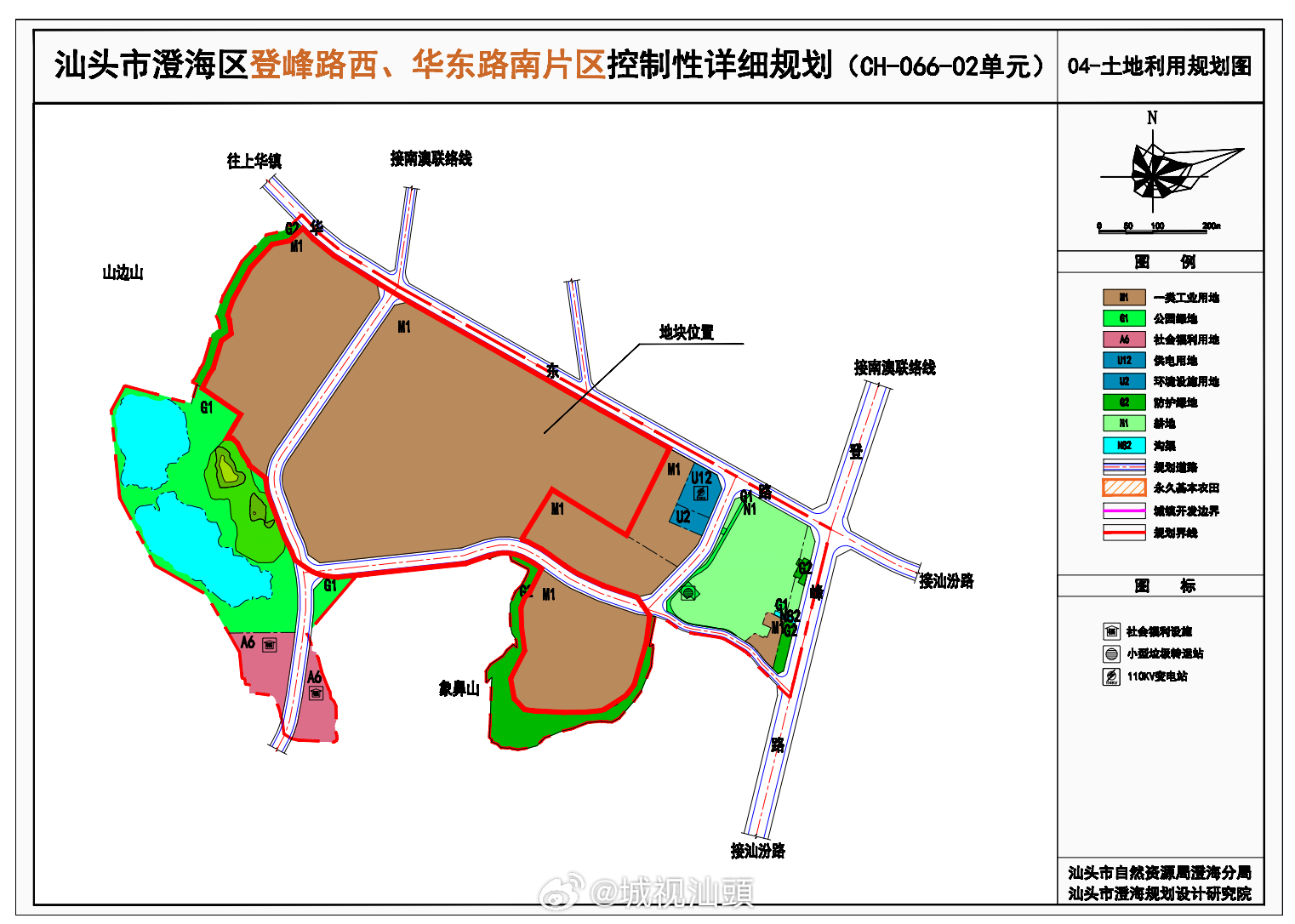 海城街道未来蓝图揭秘，最新发展规划塑造未来城市面貌