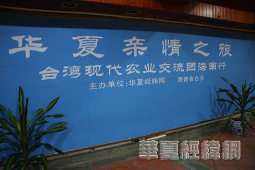 贾汪区人民政府办公室领导团队全新亮相，未来工作展望与战略部署