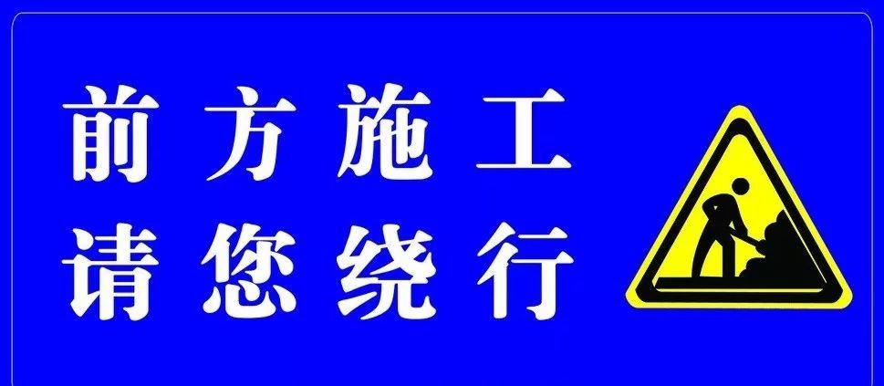 离石区应急管理局招聘概况及深度解析