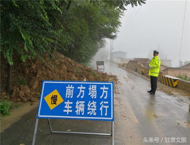 漫路乡最新交通动态报道