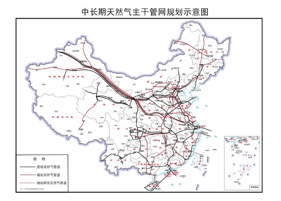 江城区发展和改革局最新发展规划展望与未来趋势分析