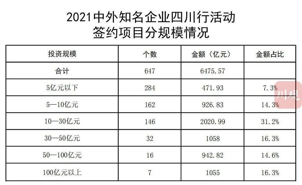 商南县县级托养福利事业单位最新项目，托举幸福明天的希望工程