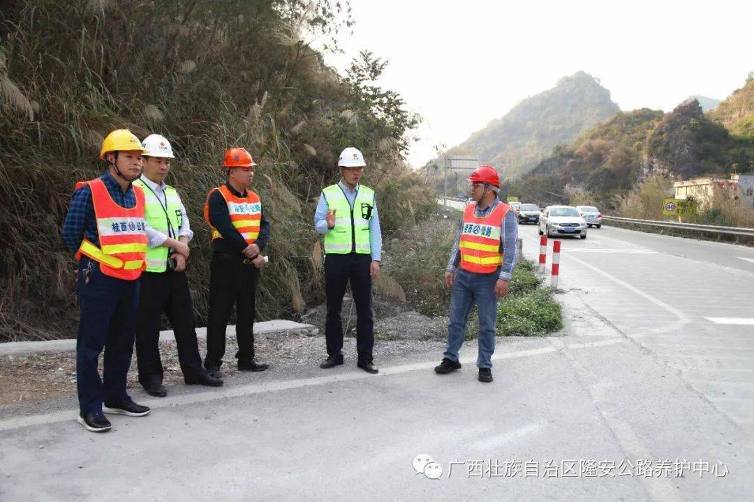 玉屏侗族自治县级公路维护监理事业单位最新项目研究报告发布