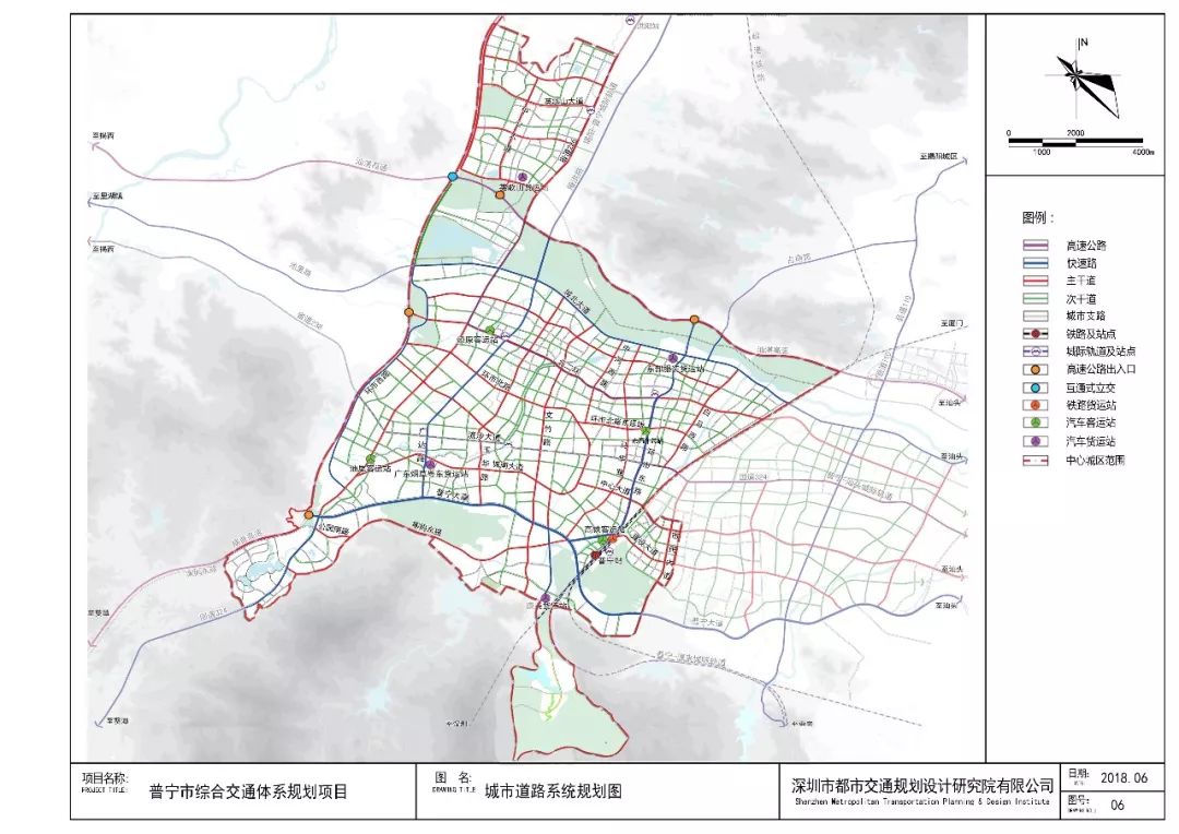 普宁市交通运输局发展规划概览