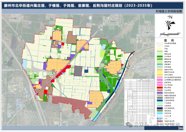 官桥镇未来城市新面貌塑造，最新发展规划揭秘