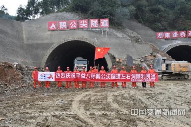 通城县级公路维护监理事业单位最新项目深度研究分析